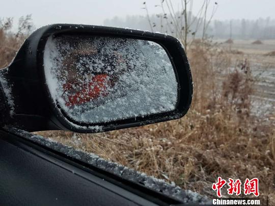 寒潮为辽宁带来今冬第一场降雪