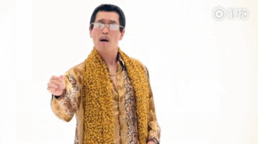 神曲《ppap》创吉尼斯世界纪录 演唱者感到惊讶