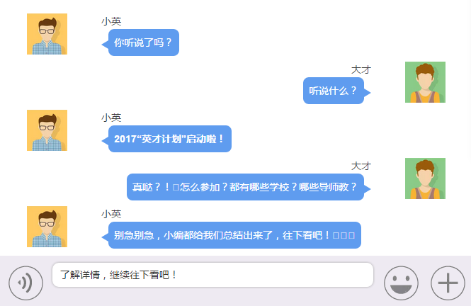 5a3586a525a2394a9f2fe21b08b65c0d.png