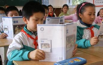 民办教育促进法:营利性民办学校禁入义务教育