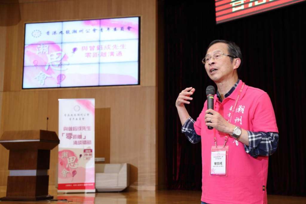 �ƶ�����˼�뽻�������ڳ�Ϊ�������������