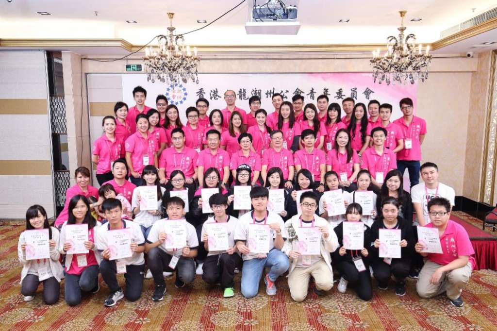 �ƶ�����˼�뽻�������ڳ�Ϊ�������������