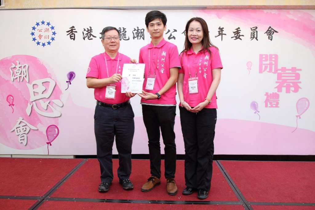 �ƶ�����˼�뽻�������ڳ�Ϊ�������������