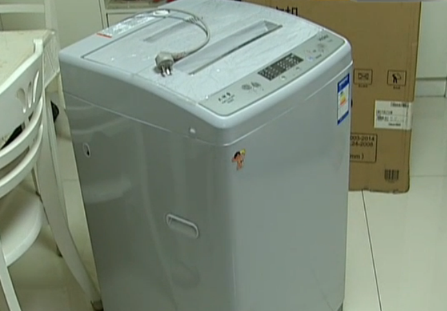 京东买两千六百元的海尔洗衣机 收到的却是一