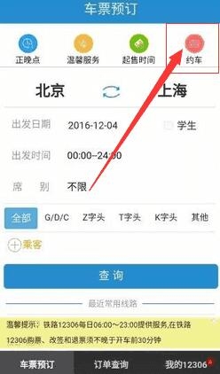 434dac38be142e30a447aa8cd762a645.jpg