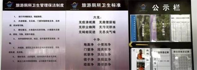 ?一大波人竟然特地去海盐南北湖的厕所旅游