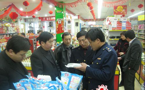 报假GDP_森林报手抄报