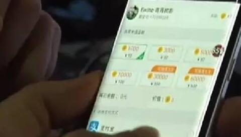 哔哩哔哩直播礼物换钱_主播的礼物怎么换钱_快手主播礼物怎么换钱