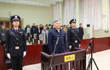 云南省委原副书记仇和受贿两千多万 被判14年