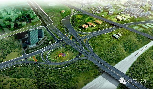 浙江省2020年半年在g_2020浙江省普通发票(2)