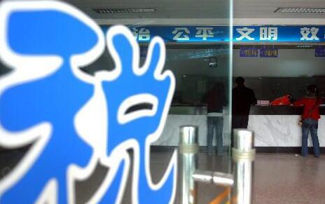 国家税务局网站: 死亡税率 引发的税负问题思考