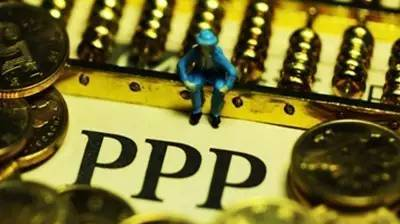 近6亿元加仓PPP概念股 社保基金连续三个季度