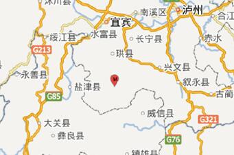 四川筠连县发生3.1级地震 震源深度11千米图片