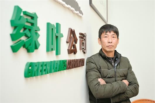 男子坐牢15年自学法律 出狱后创业挣下千万资