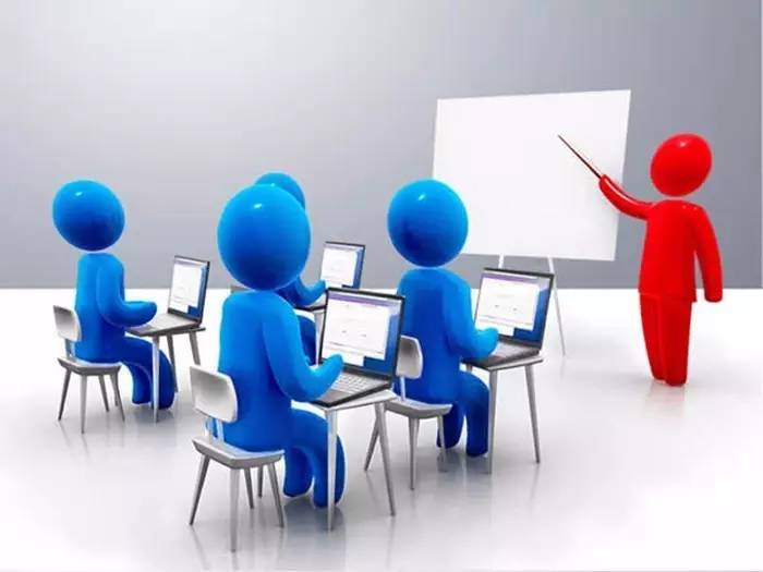 公职人员必知!培训费讲课费差旅费不能超过这