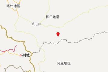 新疆和田地区于田县附近发生4.1级左右地震