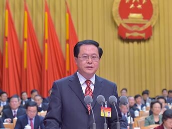 浙江省十二届人大五次会议在杭州开幕,代省长车俊代表浙江省人民政府