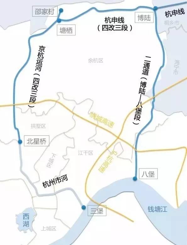 今年99个交通重点项目 杭州地铁,二绕,三环新进展