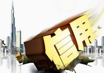 七种失信行为纳入铁路旅客信用记录