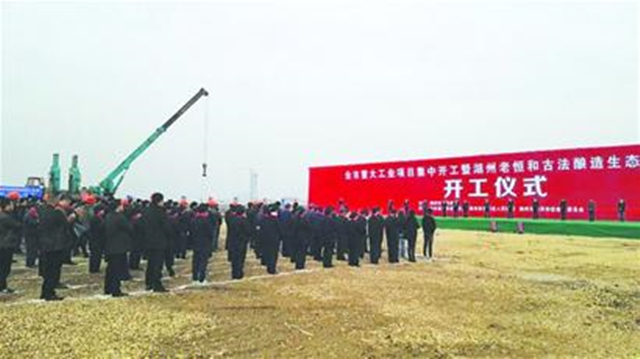 吴兴gdp_2017年春季特训,给孩子一个锻炼的机会 艺体 培训信息