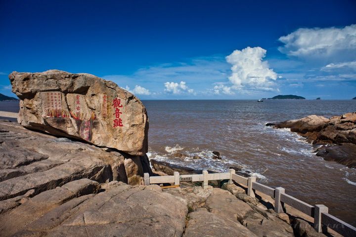 普陀山景区 网络配图