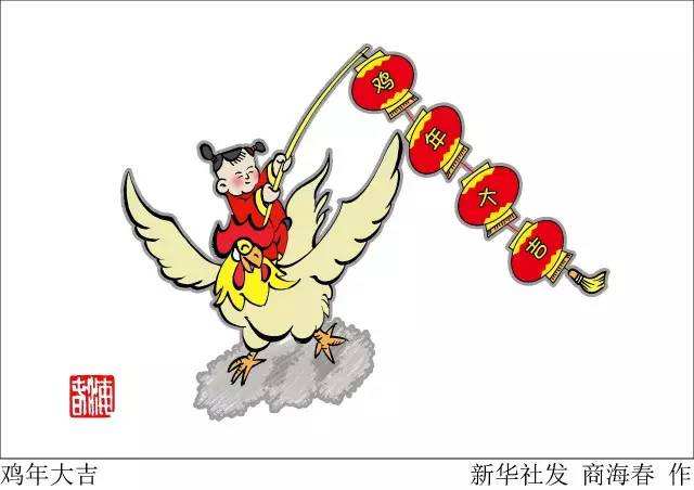 爆竹声中一岁除猜成语_爆竹声中一岁除图片