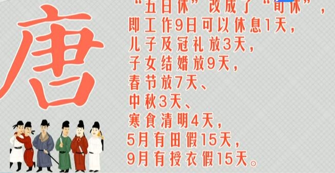 还有多少天中秋春节 de8b51c6e7f6c973905612c10b4ead48.jpg