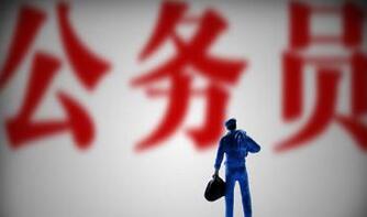 macd指标详解图解_收入差距 指标(2)