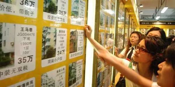 深圳卖地收入