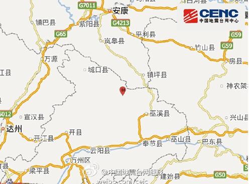 青海玉树州杂多县发生6.2级地震 青海地震局启动二级响应图片
