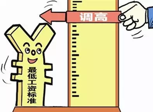 收入证明范本_支出收入表格_薪水收入(2)