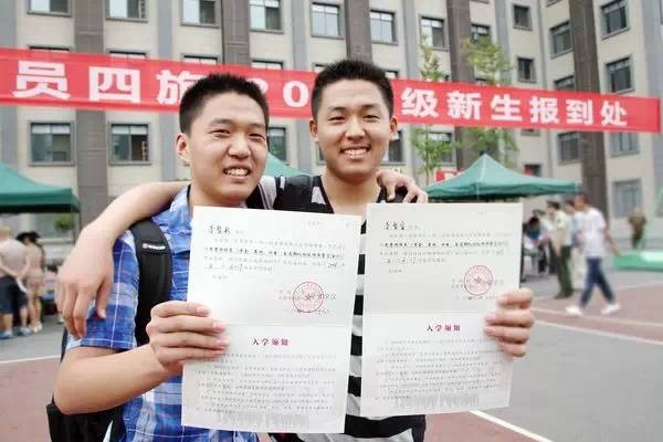 提醒!军队函授已停止招生,切勿因 办文凭 上当