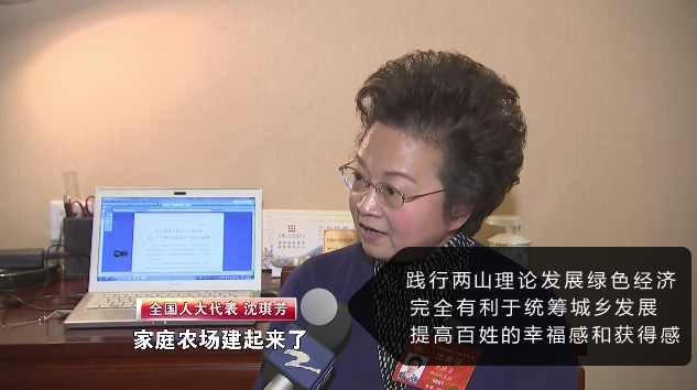 客观看待收入跑赢gdp(3)