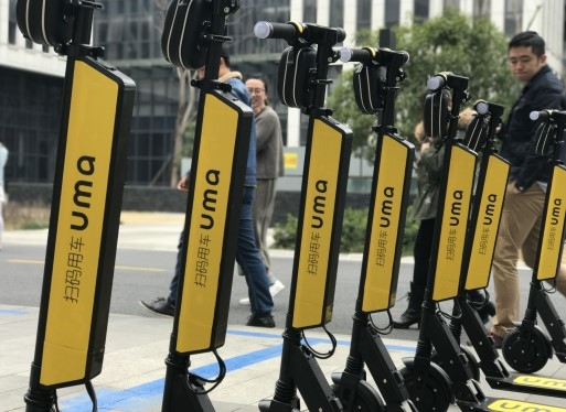 共享单车都OUT了!杭州街头出现 共享滑板车