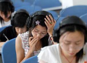 云南一高校将取消英语四六级考试?校方回应_