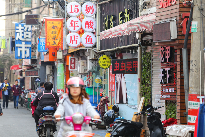 舟山东路走九遍 这回真的要说再见_新蓝网