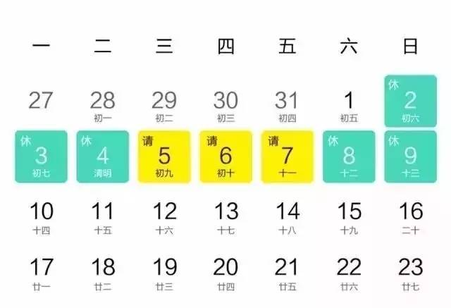 杭州海之梦海鲜_它集齐了浙江所有令人向往的美景却总被忽略