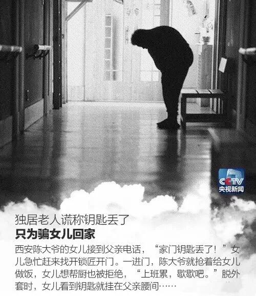 舟山人口总数2021_明日方舟山图片