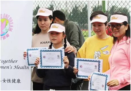 收入证明范本_支出收入表格_校园额外收入(3)