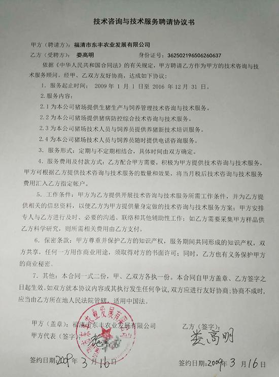 ffd4307a6479e19e79a3a126b22f1450.jpg