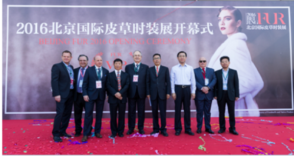 2017北京国际皮草时装展蓄势待发(图4)
