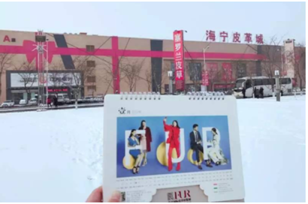 2017北京国际皮草时装展蓄势待发(图3)