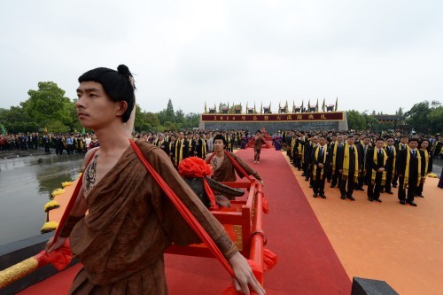 公祭大禹陵始于哪年一起回顾绍兴历年祭祀盛况
