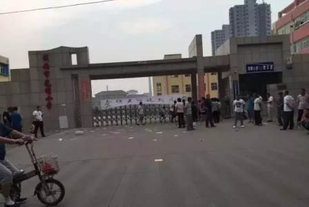 邯郸市某小学一学生意外坠楼 送医救治无生命危险