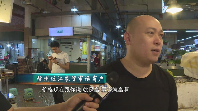 来源:钱江都市频道 编辑:安雪琪