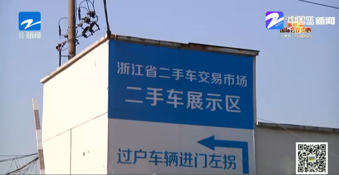 2021杭州户籍人口_天津户籍人口(2)