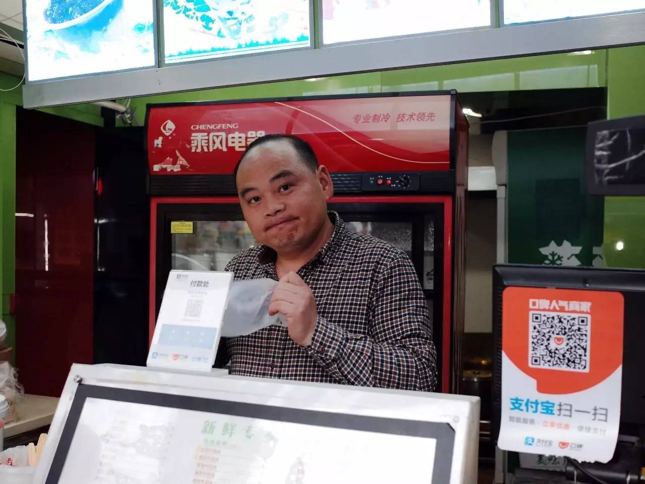 注意啦!杭州人的舟山东路这次真的要说再见了_新蓝网