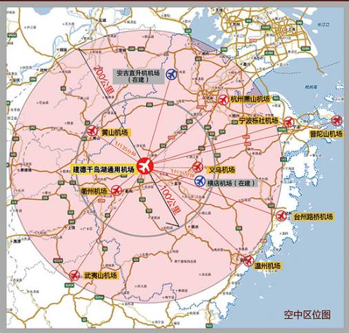2017年建德人口_建德年间青花瓷器(2)