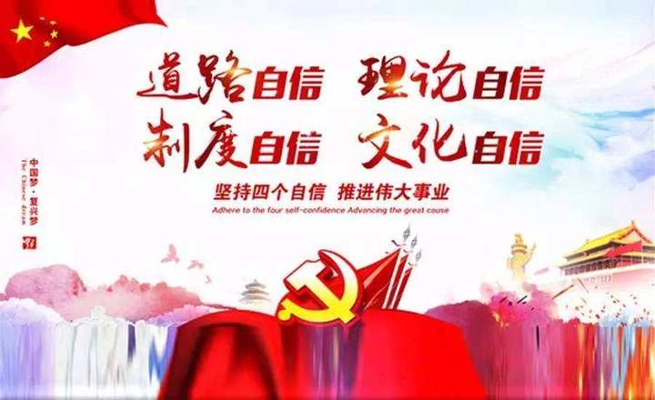 为什么叫中国特色社会主义而不是社会主义 c80b50bcf946f3c0db222cd549ee8468.jpg