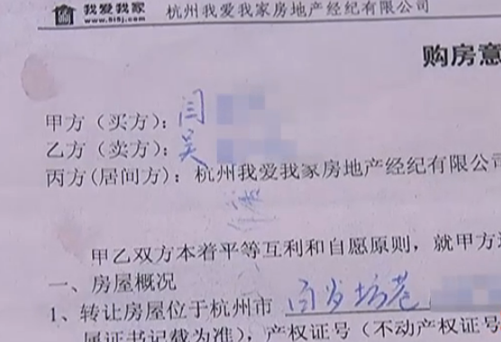 2cffe57aa97cb78cea2587b7f5587a16.png